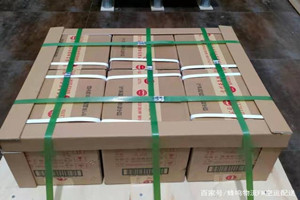 济南航空运输酒水【机场货运当天